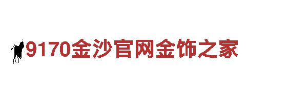 高性能电动车6566体育入口，绿色出行首选